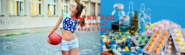 соль курить ск Магас