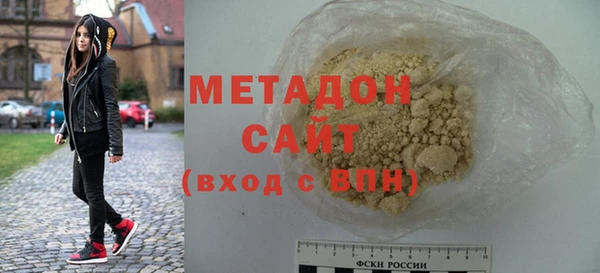 соль курить ск Магас