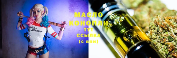 альфа пвп VHQ Аксай