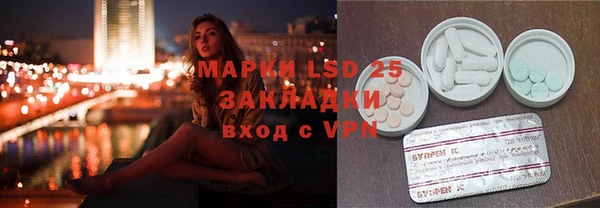 бошки Алапаевск