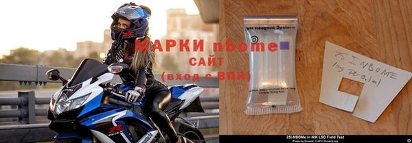 дмт Майский