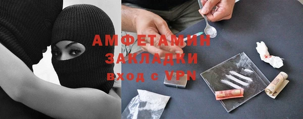 тгк Магадан