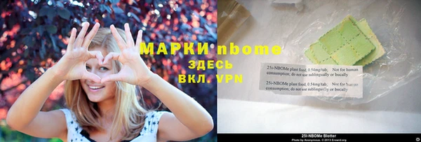 дмт Майский