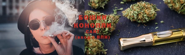 дмт Майский