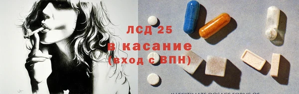 дмт Майский