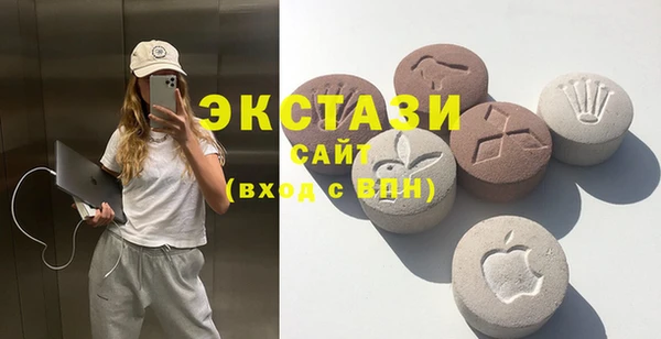 спайс Алагир