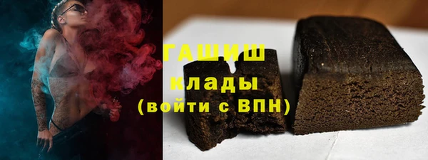 дмт Майский