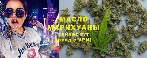 соль курить ск Магас
