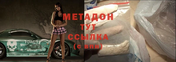 дмт Майский
