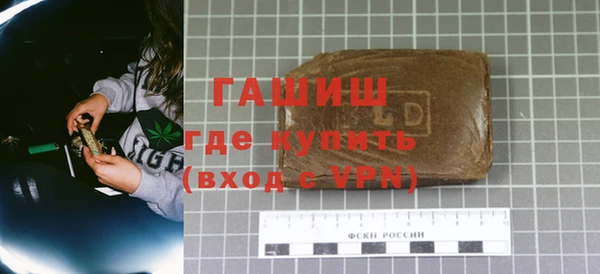тгк Магадан