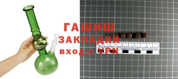 спайс Алагир