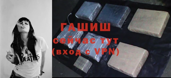 дмт Майский