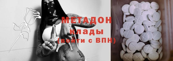 дмт Майский