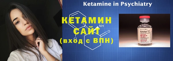 дмт Майский