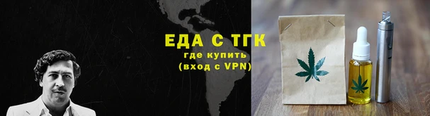 дмт Майский