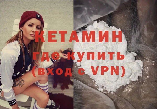 соль курить ск Магас