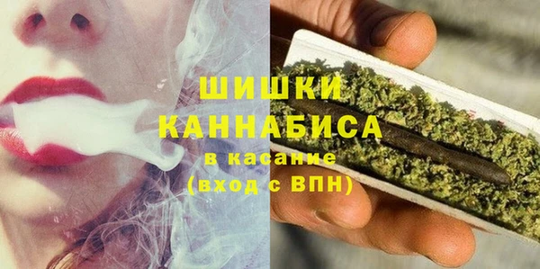 тгк Магадан