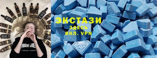 тгк Магадан