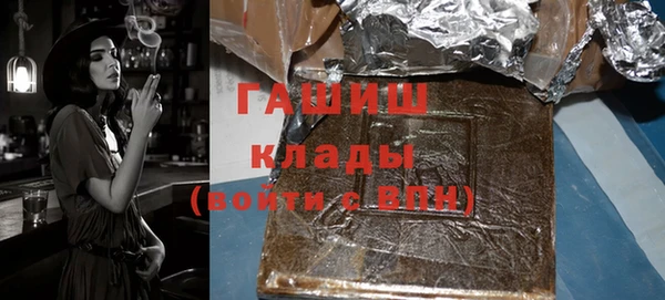 дмт Майский