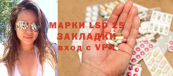 дмт Майский
