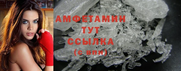 тгк Магадан