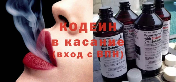 соль курить ск Магас