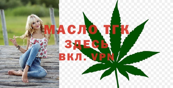 дмт Майский