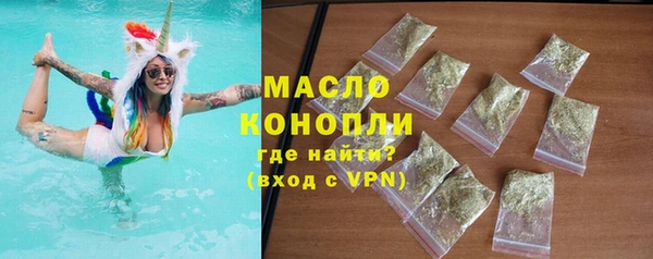 соль курить ск Магас