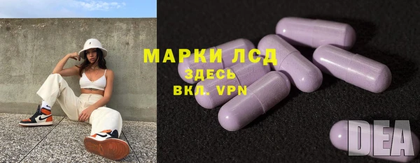 соль курить ск Магас