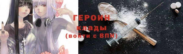 дмт Майский