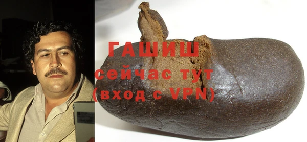тгк Магадан