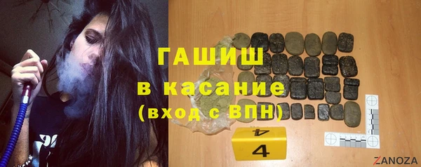 спайс Алагир