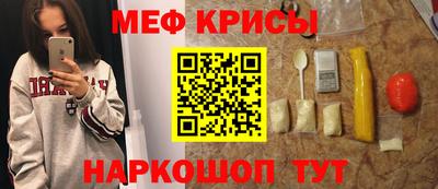 марки lsd Апшеронск