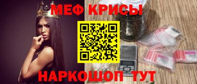 MDMA Волжский