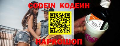 ГАЛЛЮЦИНОГЕННЫЕ ГРИБЫ Апрелевка