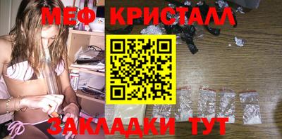 дмт Волгодонск