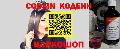 MDMA Волжский