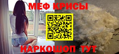 МДПВ Волжск