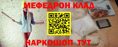 марки lsd Апшеронск