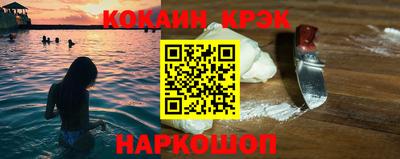 дмт Волгодонск