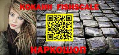 каннабис Аргун