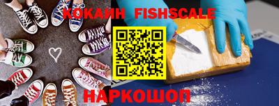 MDMA Волжский