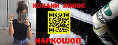 MDMA Волжский