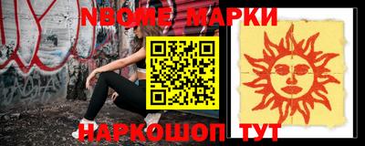 МДПВ Волжск
