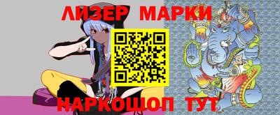 героин Гатчина