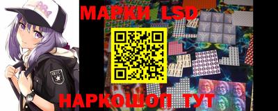 МДПВ Волжск