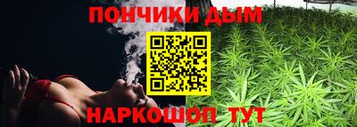 дмт Волгодонск