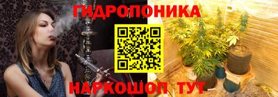 дмт Волгодонск