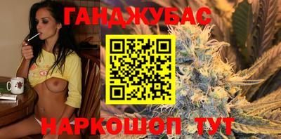 мдма Гагарин