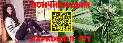 MDMA Волжский
